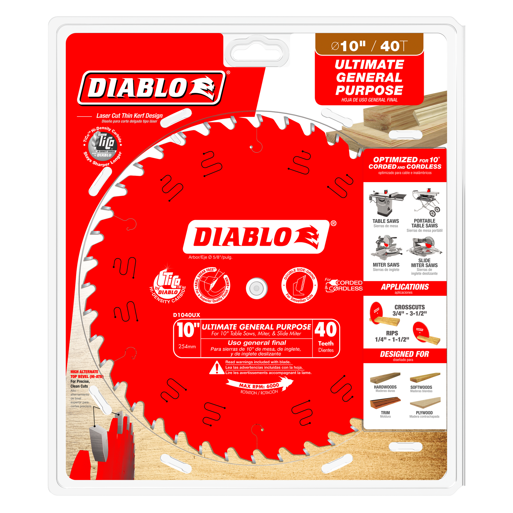 Diablo Ultimate General Purpose Saw Blade