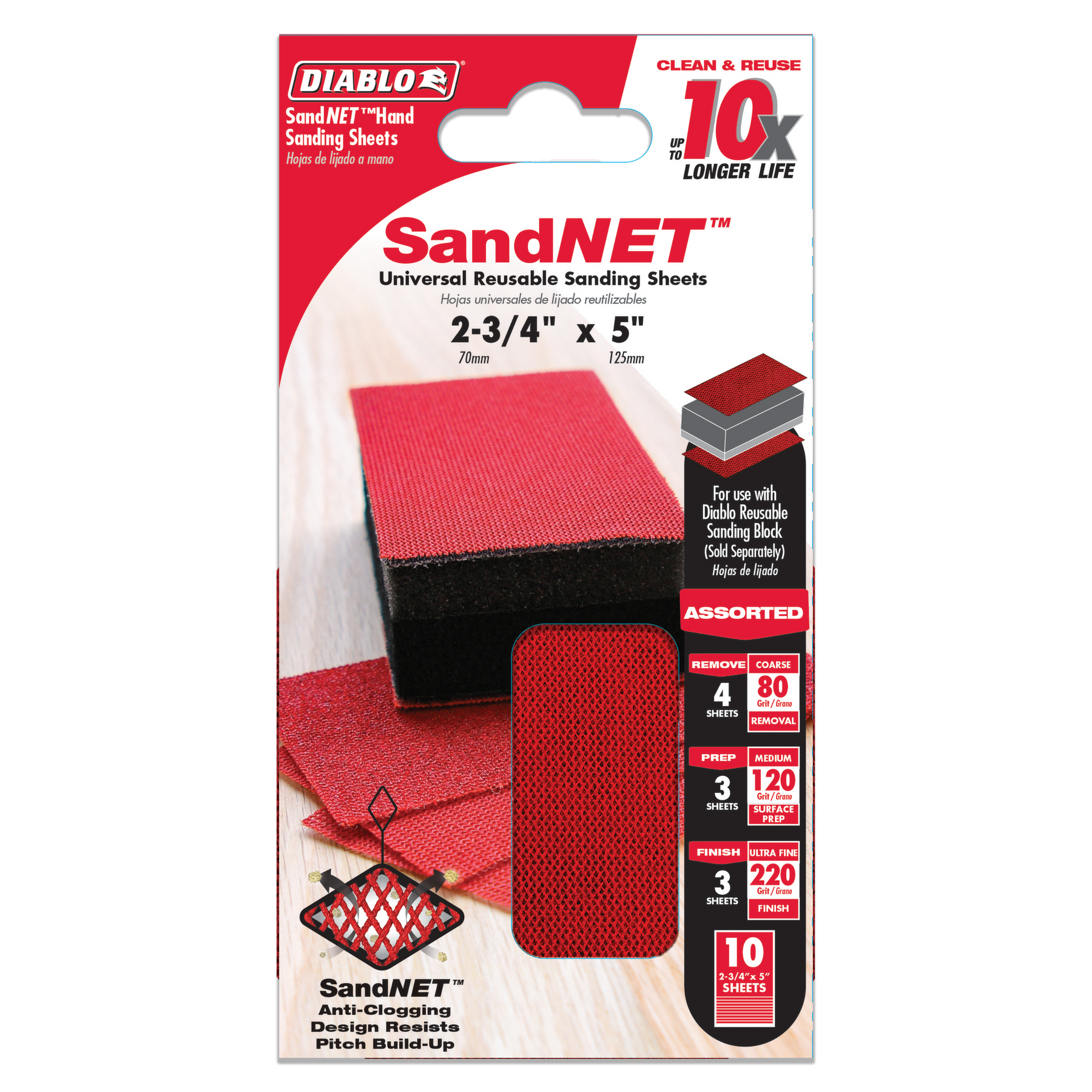 Diablo 2-3/4 in. x 5 in. SandNET™ Reusable Sanding Sheets