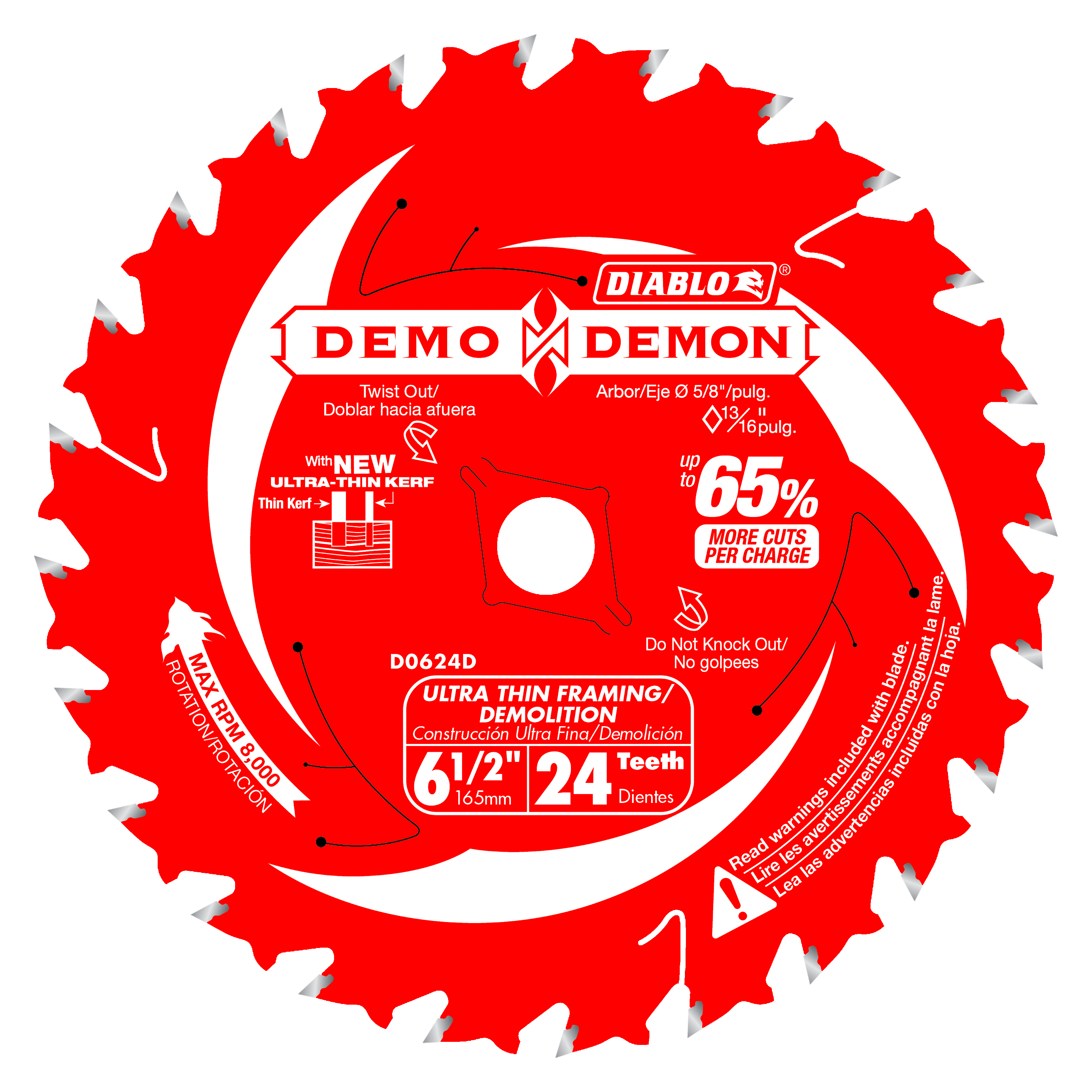 激安超特価 最大80%オフ  Blade Saw Framing/Demolition Diablo - Wood JMP アクセサリー