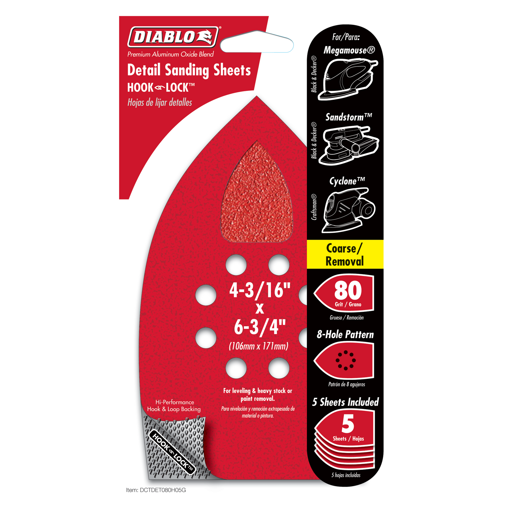 Diablo 4-3/16 in. x 6-3/4 in. MegaMouse Hook & Lock™ Detail Sanding Sheets