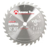 #option_612300 - 12 Inch Dia x 30T FT, 20 Deg, 1 Inch Bore