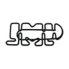 JMP Paper Clips (10 Pack)