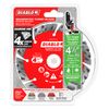 Diablo Diamond Segmented Turbo Cut-Off Discs for Masonry
