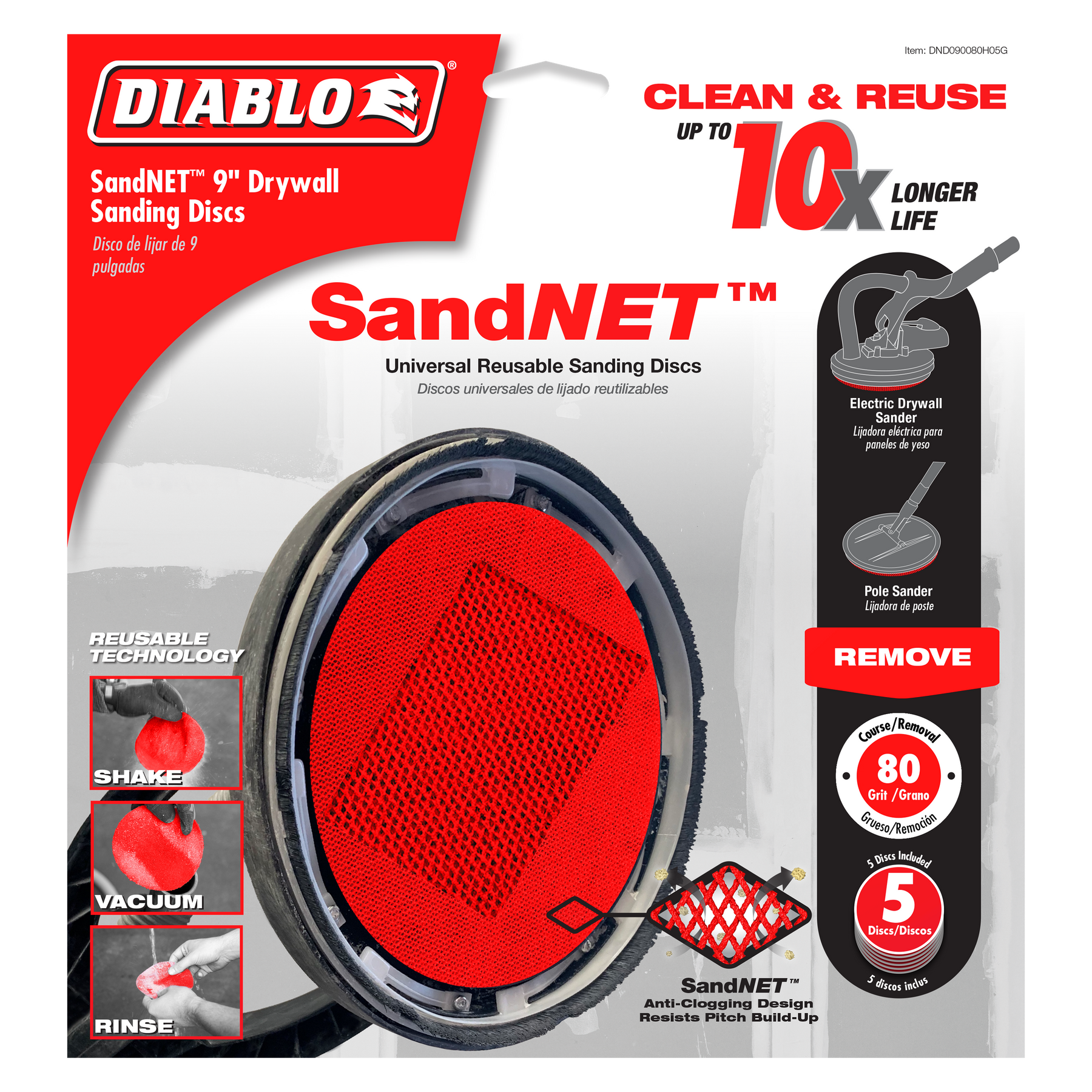 Diablo 9 in. Drywall SandNET™ Discs