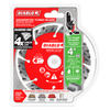 Diablo Diamond Segmented Turbo Cut-Off Discs for Masonry