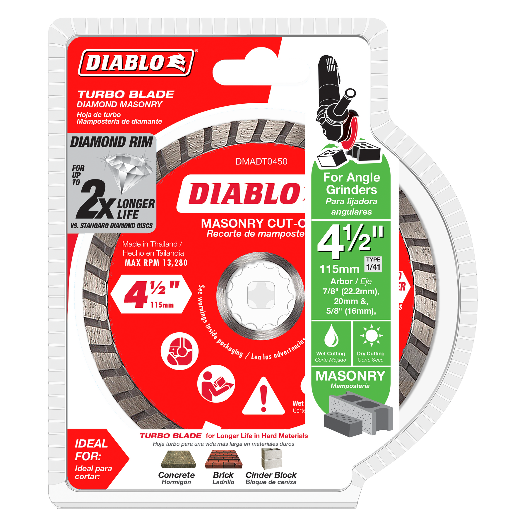 Diablo Diamond Turbo Cut-Off Discs for Masonry
