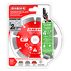 Diablo Diamond Segmented Cut-Off Discs for Masonry